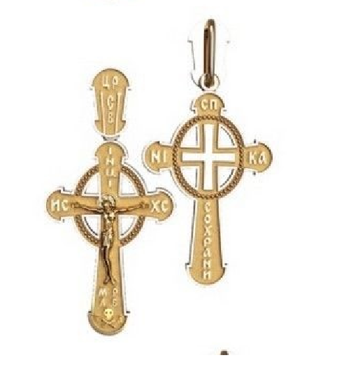 Authentic Solid Gold Unique Cross Pendant Vintage Design MV 50111 - Royal Dubai Jewellers