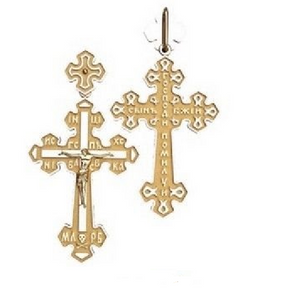 Authentic Solid Gold Unique Cross Pendant Vintage Design MV 50119 - Royal Dubai Jewellers