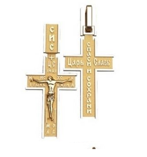 Authentic Solid Gold Unique Cross Pendant Vintage Design MV 50107 - Royal Dubai Jewellers