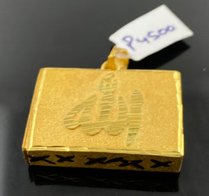 22K Solid Gold Allah Pendant P4500 - Royal Dubai Jewellers