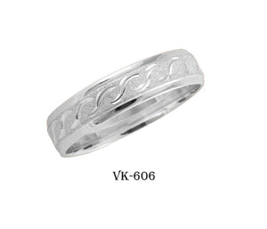 14k Solid Gold Elegant Ladies Modern Wire Matte Flat Band 5mm Ring VK606v(W) - Royal Dubai Jewellers