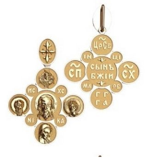 Authentic Solid Gold Unique Cross Pendant Vintage Design MV 50120 - Royal Dubai Jewellers