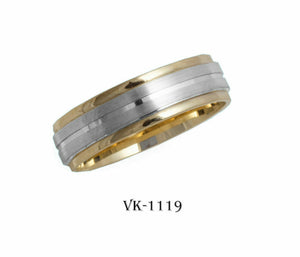14k Solid Gold Elegant Ladies Modern Shiny Matte Flat Band 6mm Ring VK1119v - Royal Dubai Jewellers