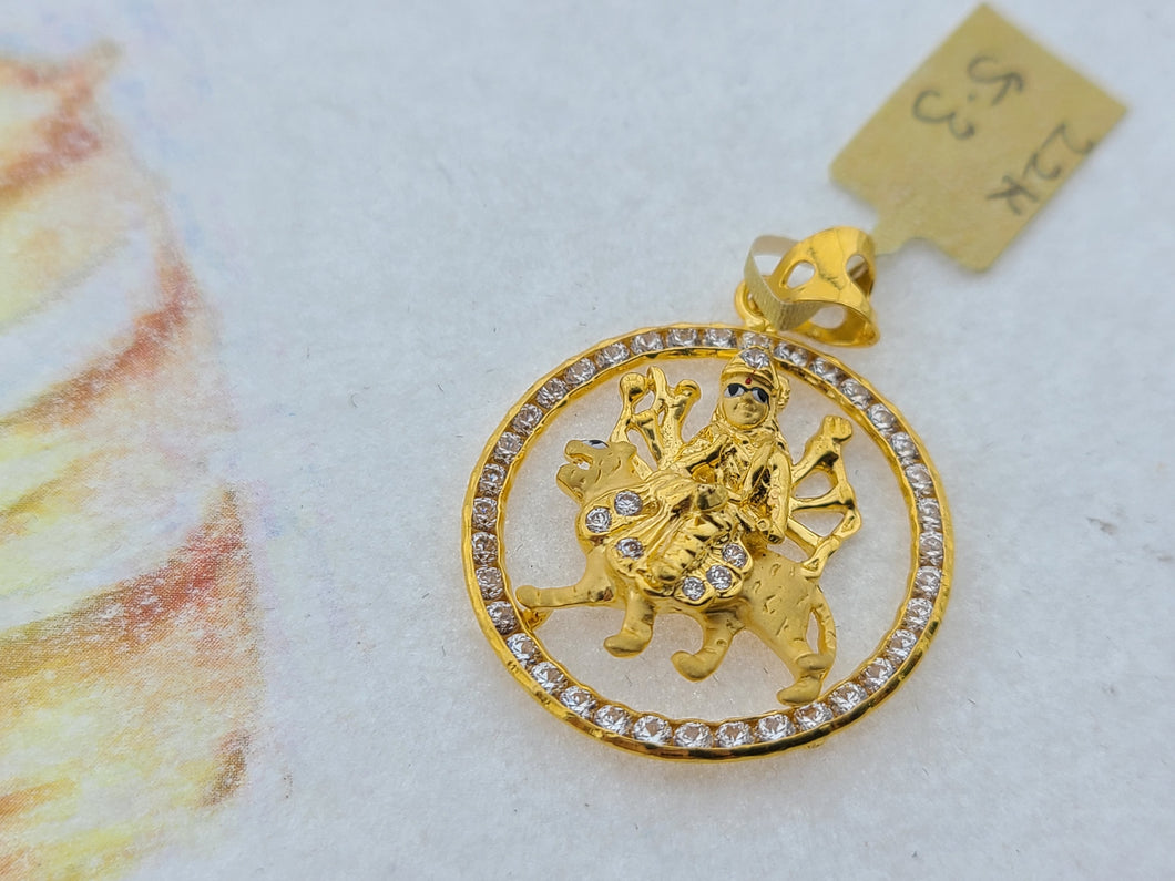 22K Solid Gold Religious Pendant P5413 - Royal Dubai Jewellers