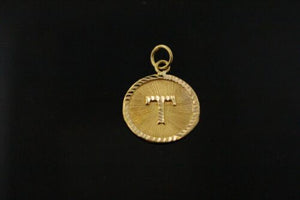 22k Pendant Solid Gold Charm Letter T Pendant Round Design p1091 ns - Royal Dubai Jewellers