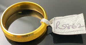 21k Solid Gold Simple Unisex Sandblast Band r5862 - Royal Dubai Jewellers