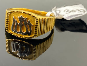 22k Solid Gold Men's Religious Muslim Ring R3037 - Royal Dubai Jewellers