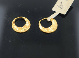 22k Earring Solid Gold Men Nattiyan with Star Pattern Design E6656 - Royal Dubai Jewellers