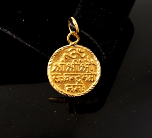 22k 22ct solid gold OM CHANDER NAMAH MANTRA Pendant Necklace P1057 ns - Royal Dubai Jewellers