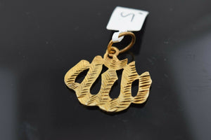22k 22ct Solid Gold ELEGANT Simple Diamond Cut Religious Allah Pendant P2043 - Royal Dubai Jewellers