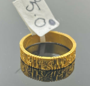22k Ring Solid Gold ELEGANT Ladies Diamond Cut Ring SIZE 7 "RESIZABLE" r2101 - Royal Dubai Jewellers