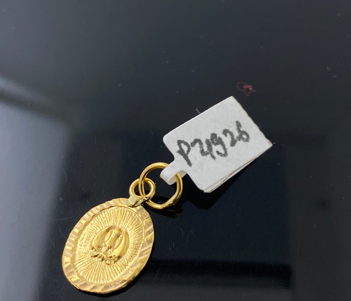 22K Solid Gold Khanda Pendant P4926 - Royal Dubai Jewellers