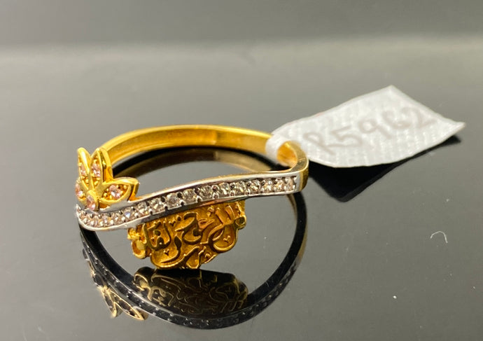 22k Solid Gold Ladies Designer Zircon Religious Muslim Ring R5962 - Royal Dubai Jewellers