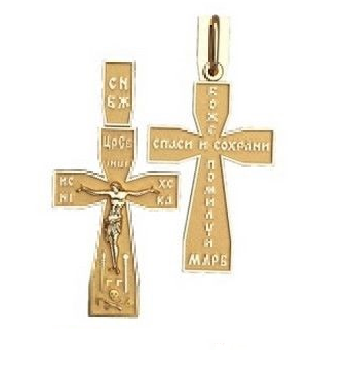 Authentic Solid Gold Unique Cross Pendant Vintage Design MV 50127 - Royal Dubai Jewellers