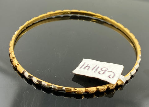 21K Solid Gold Children Bangle CB1141 - Royal Dubai Jewellers