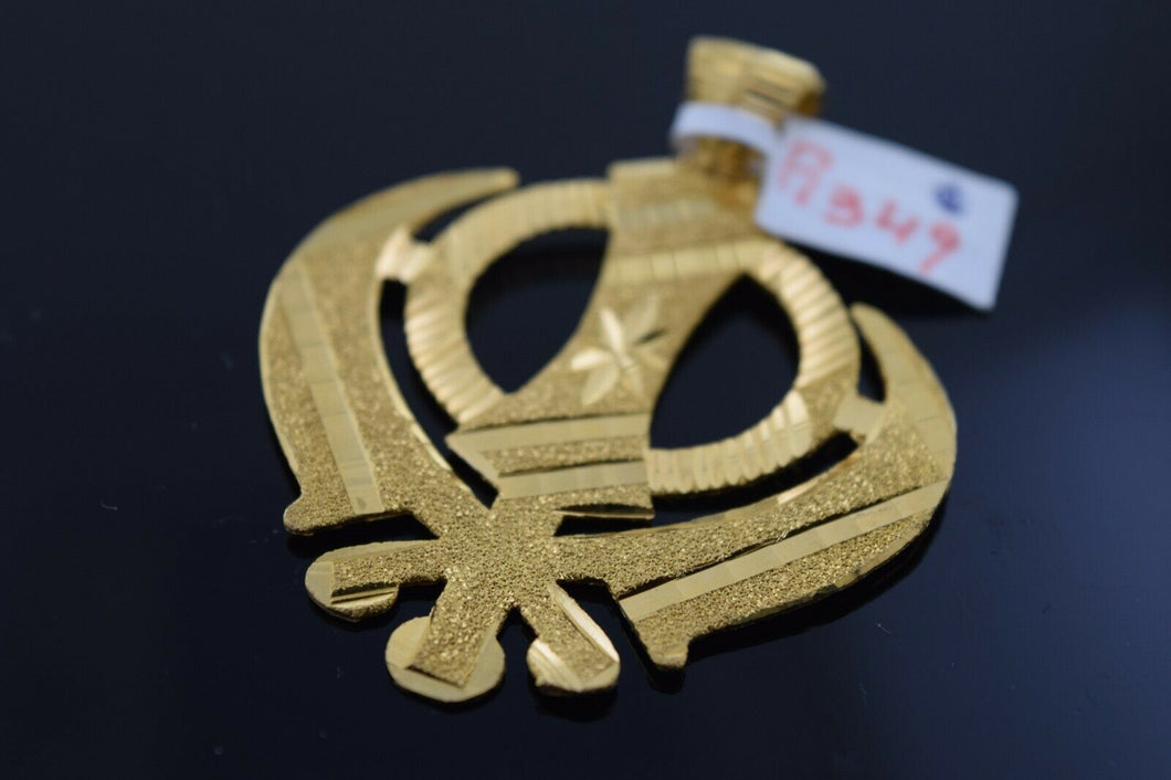 22k Solid Gold Charm Pendant Simple Sikh Khanda Cut Out Design p1349 - Royal Dubai Jewellers