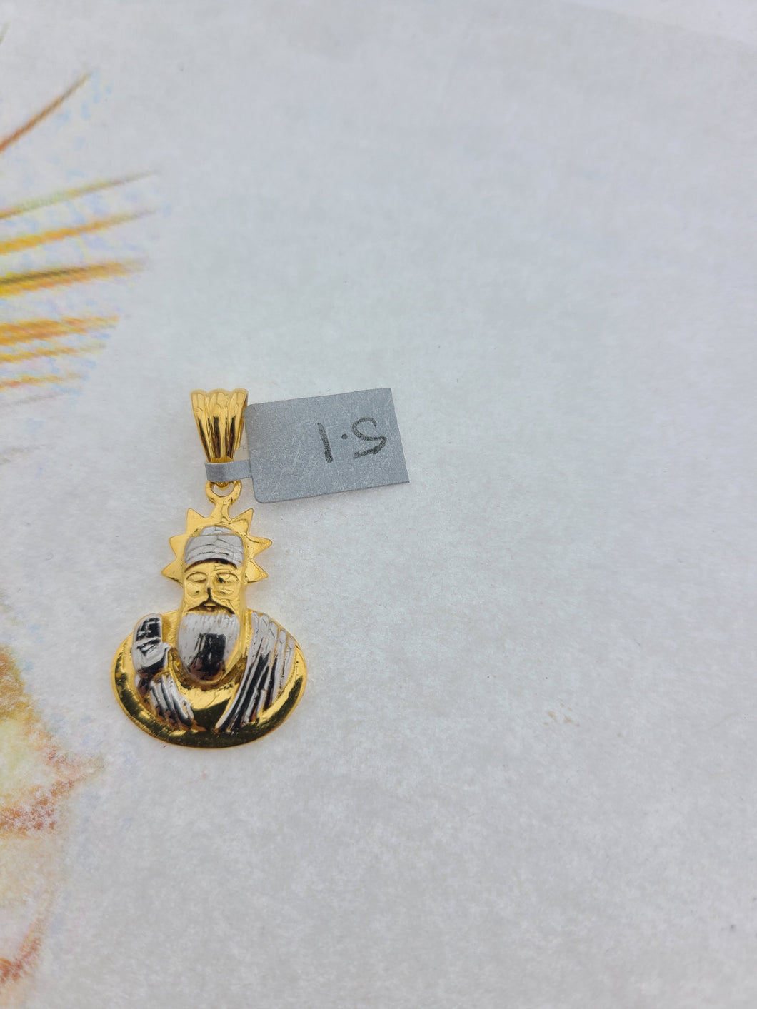 22K Solid Gold Religious Guru Nanak Dev Ji Pendant P5606 - Royal Dubai Jewellers