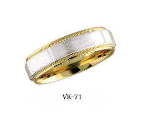 14k Solid Gold Elegant Ladies Modern Shiny Finish Flat Band 6MM Ring Vk71v - Royal Dubai Jewellers