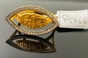 21k Solid Gold Ladies Designer Religious Muslim Zircon Ring R5865 - Royal Dubai Jewellers