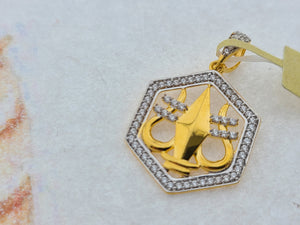 22K Solid Gold Trishool Pendant P5395 - Royal Dubai Jewellers