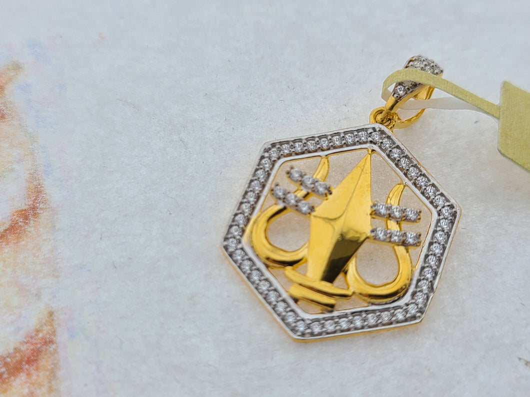 22K Solid Gold Trishool Pendant P5395 - Royal Dubai Jewellers
