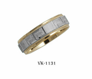 14k Solid Gold Elegant Ladies Modern Stipple Finished Flat Band 6mm Ring VK1131v - Royal Dubai Jewellers