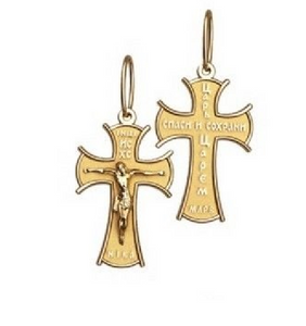 Authentic Solid Gold Unique Cross Pendant Vintage Design MV 50089 - Royal Dubai Jewellers