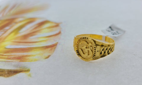 22K Solid Gold Religious Ring R7931 - Royal Dubai Jewellers