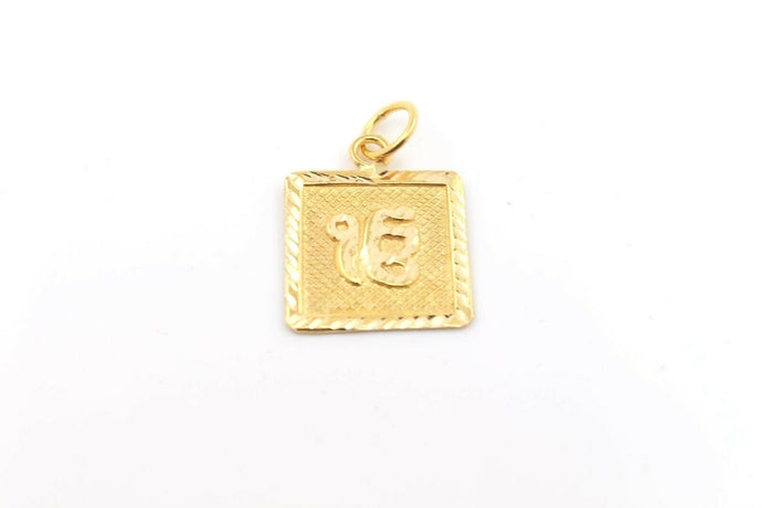22k 22ct Solid Gold SIKH RELIGIOUS KHANDA ONKAR Pendant Diamond Cut p1008 ns - Royal Dubai Jewellers
