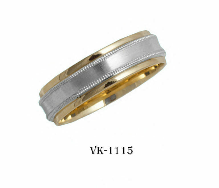18k Solid Gold Elegant Ladies Modern Matte Finished Flat Band 6mm Ring VK1115v - Royal Dubai Jewellers