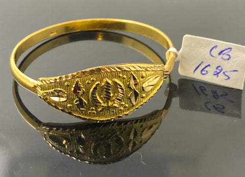 22K Solid Gold Kid's Bangle CB1625 - Royal Dubai Jewellers