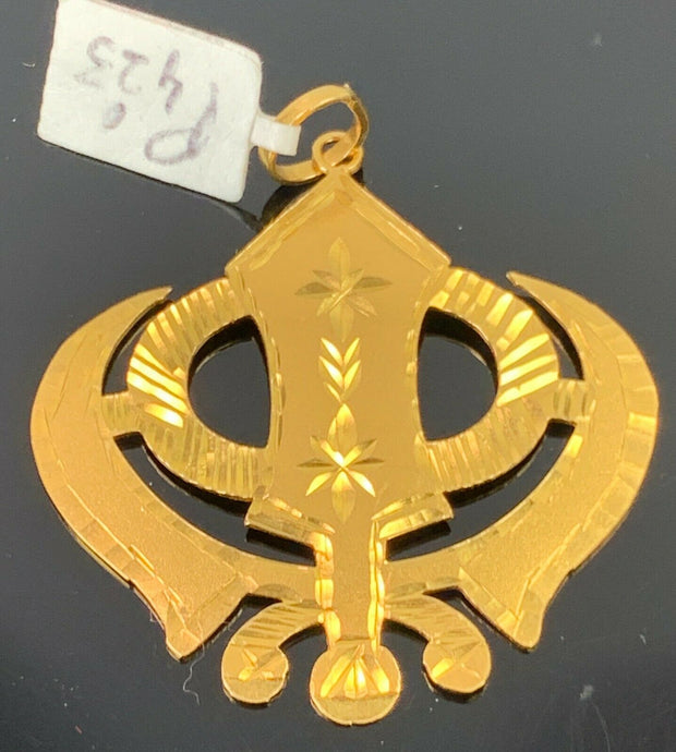 22k Pendant Solid Gold Elegant Simple Religious Sikh Khanda Cut Out Design P423 - Royal Dubai Jewellers