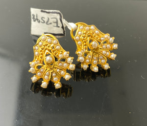 22k Solid Gold ladies Designer Filigree Traditional Pearl Stud Earrings E7598 - Royal Dubai Jewellers