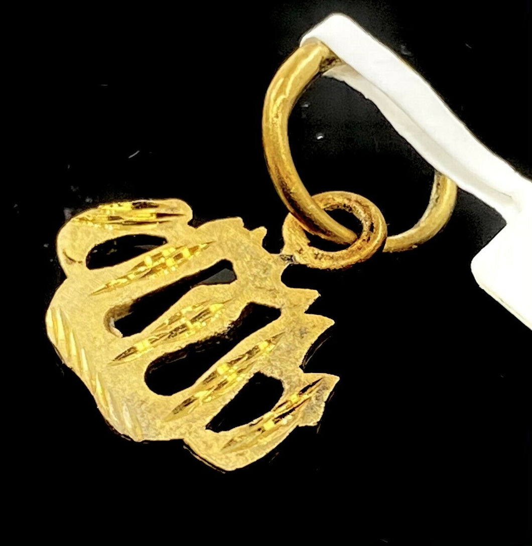 22k 22ct Solid Gold ELEGANT Simple Diamond Cut Religious Allah Pendant P2044 - Royal Dubai Jewellers