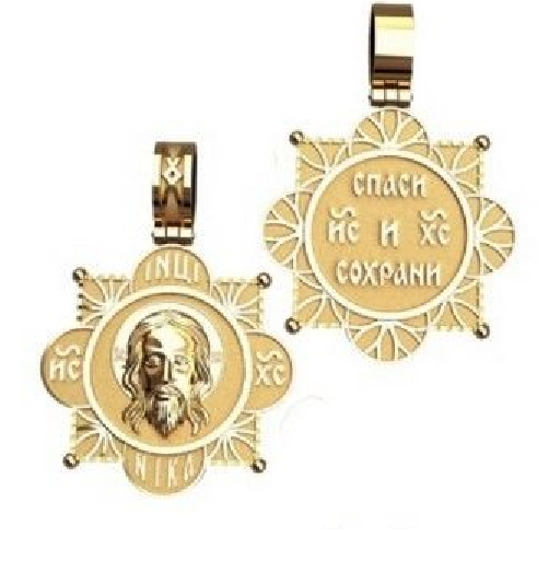 Authentic Solid Gold Unique Cross Pendant Vintage Design MV 50087 - Royal Dubai Jewellers