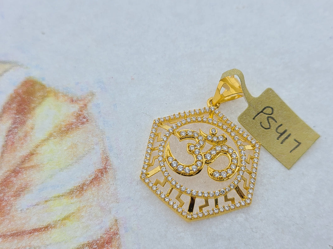 22K Solid Gold OM Pendant P5417Z - Royal Dubai Jewellers