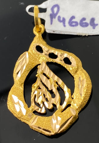 22K Solid Gold Filigree Pendant P4664 - Royal Dubai Jewellers