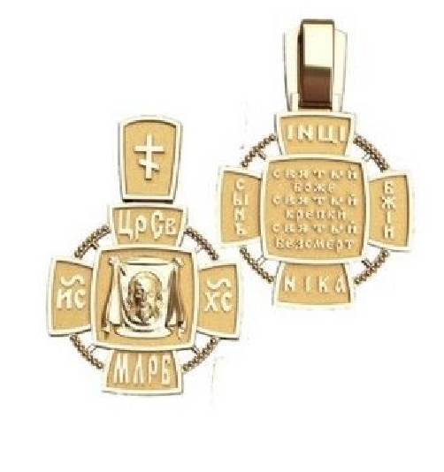 Authentic Solid Gold Unique Cross Pendant Vintage Design MV 50086 - Royal Dubai Jewellers