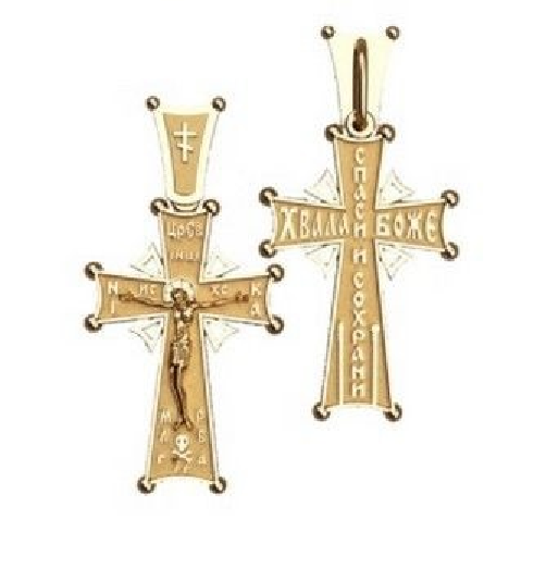 Authentic Solid Gold Unique Cross Pendant Vintage Design MV 50093 - Royal Dubai Jewellers