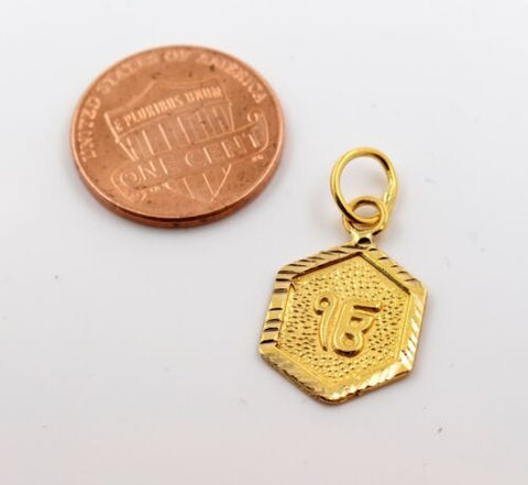 22k 22ct Solid GOLD SIKHI RELIGIOUS ONKAR PENDANT Design p1040 ns - Royal Dubai Jewellers
