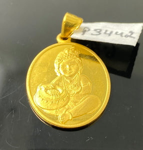 22k Solid Gold Simple Round Baby Krishna Pendant p3442 - Royal Dubai Jewellers