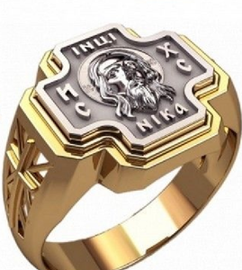 Custom Handmade Elegant Men Ring Unique Modern Jesus Symbol Design 30378 - Royal Dubai Jewellers