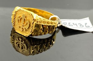 22k Solid Gold Men's Designer Diamond Cut Diamond Shimmer Religious Sikh Ring R6436 - Royal Dubai Jewellers