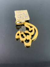 21k Pendant Solid Gold Elegant Simple Religious Islam Design P922 - Royal Dubai Jewellers