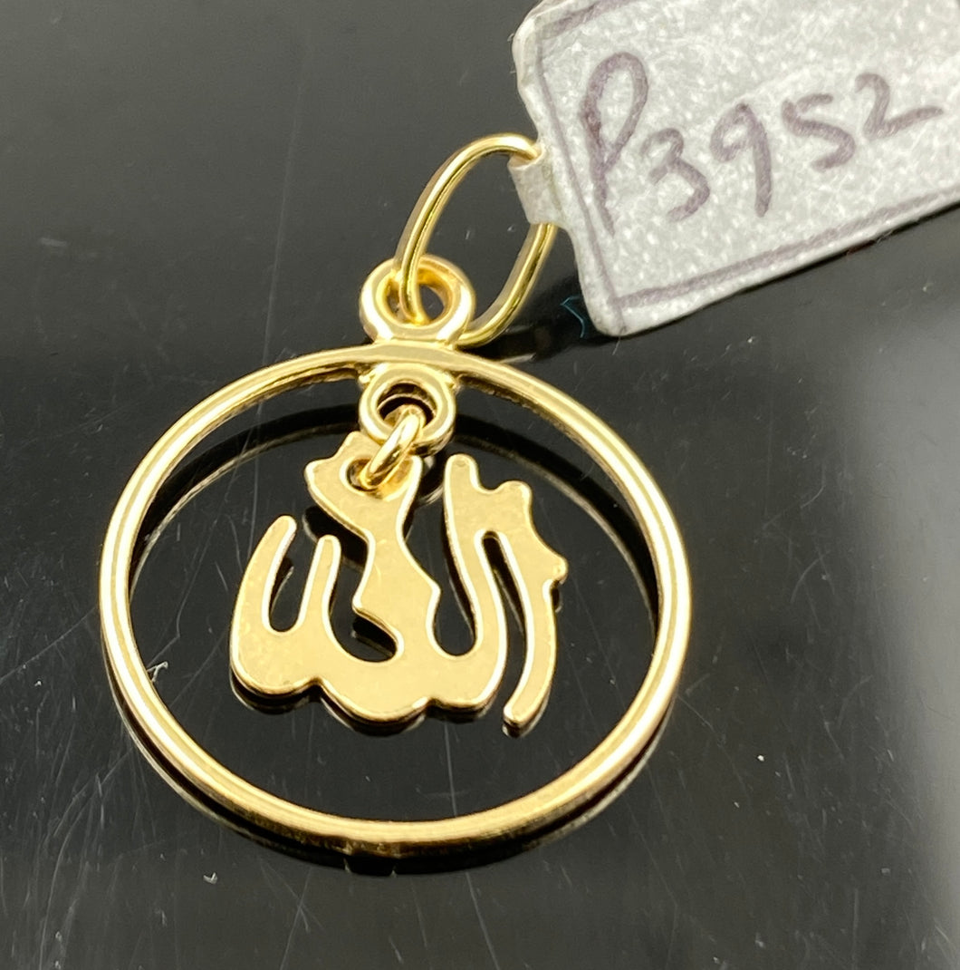18K Solid Gold Allah Pendant P3952 - Royal Dubai Jewellers