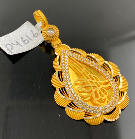 14K Solid Gold Filigree Pendant P4616z - Royal Dubai Jewellers