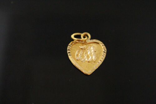 22k 22ct Solid Gold Muslim Religious Allah Pendant Modern Heart Design p999 ns - Royal Dubai Jewellers