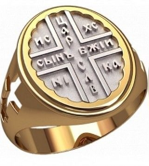 Custom Handmade Elegant Men Ring Unique Modern Orthodox Christian Design 30374 - Royal Dubai Jewellers