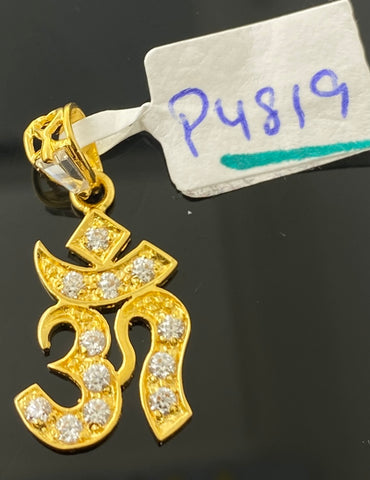 22K Solid Gold OM Pendant P4819 - Royal Dubai Jewellers