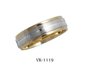 18k Solid Gold Elegant Ladies Modern Shiny Finish Flat Band 6MM Ring VK1119v - Royal Dubai Jewellers